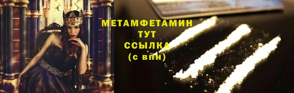 MESCALINE Богданович